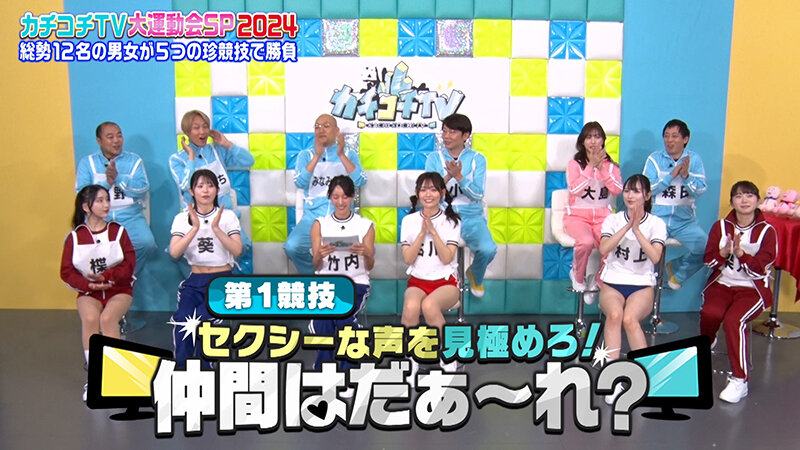 サンプル画像 4