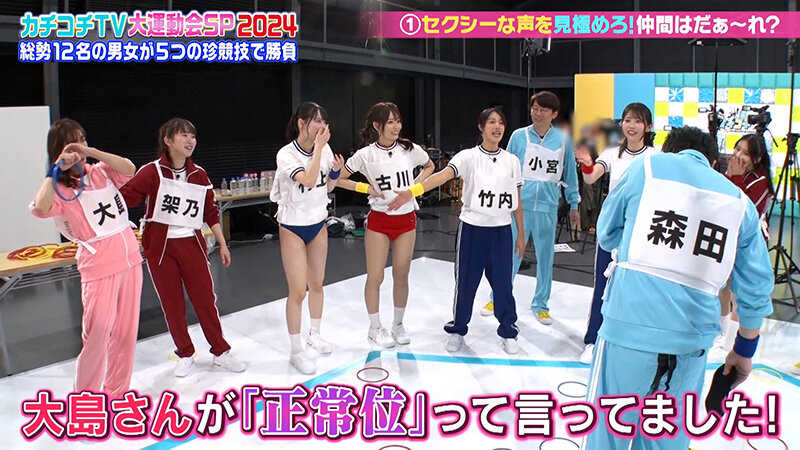 サンプル画像 7