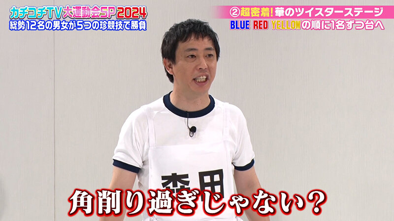 サンプル画像 8