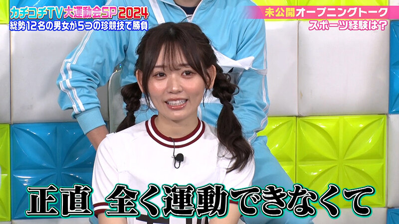 サンプル画像 2