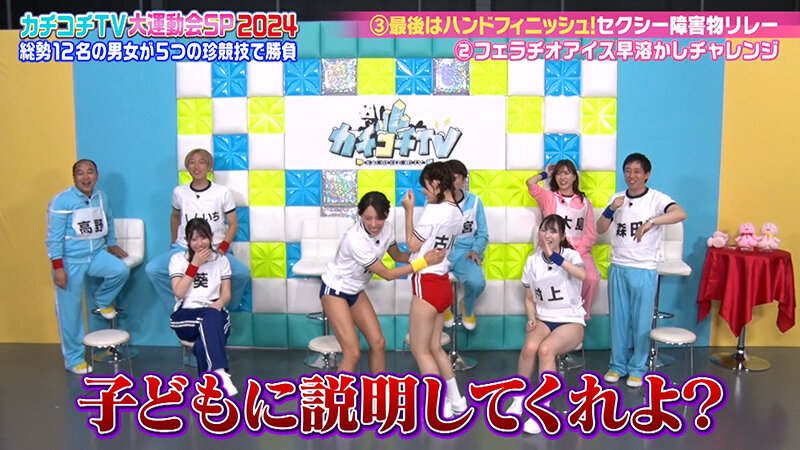 サンプル画像 8