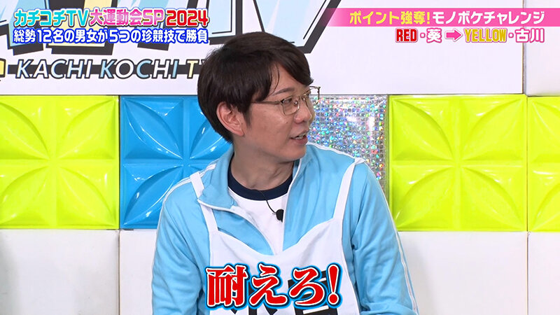 サンプル画像 3