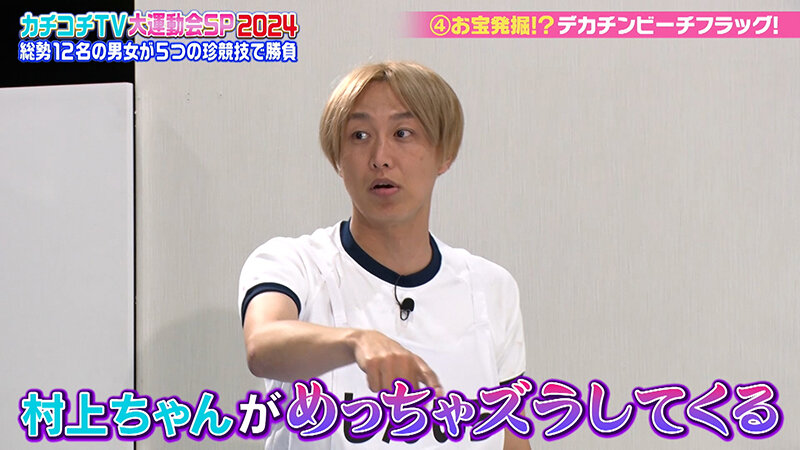 サンプル画像 4