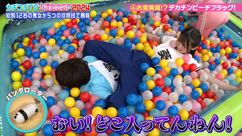 サンプル画像 7