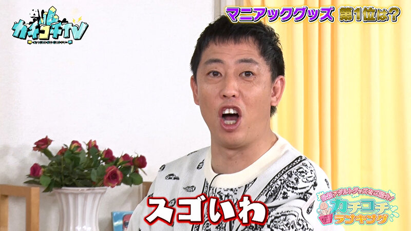 サンプル画像 8