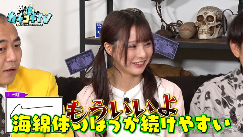 サンプル画像 3