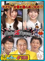 パッケージ画像