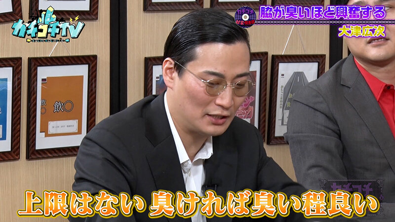 サンプル画像 8