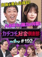 パッケージ画像