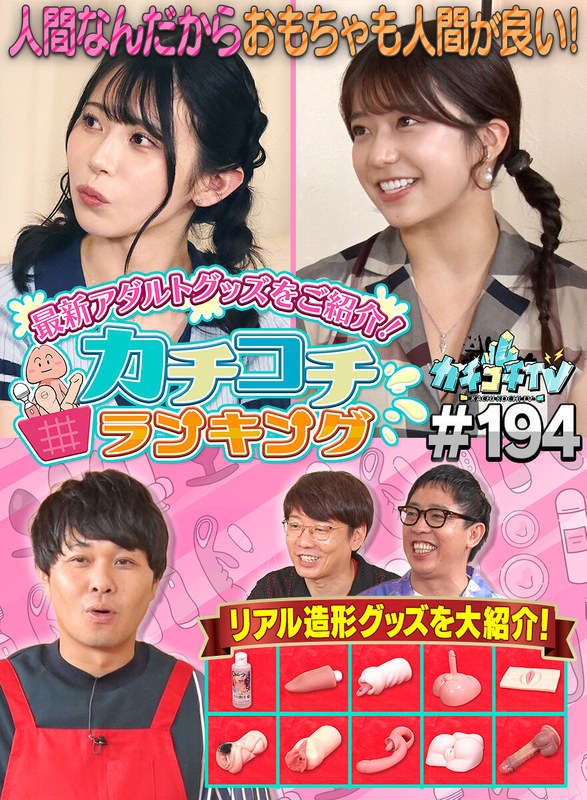 サンプルプレビュー