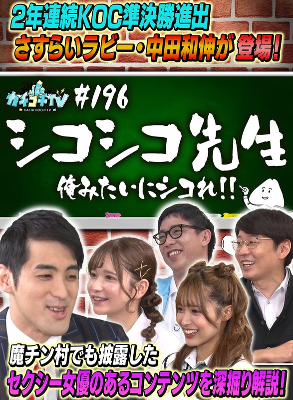 サンプルプレビュー