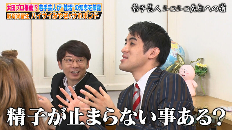 サンプル画像 5