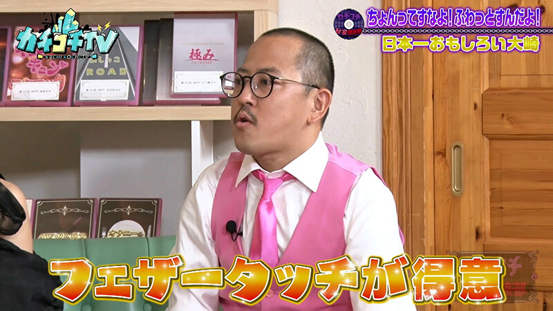 サンプル画像 8