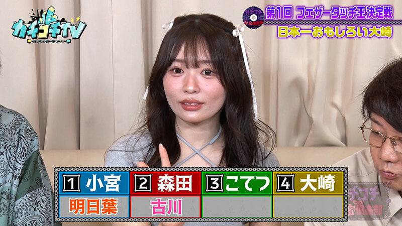 サンプル画像 10