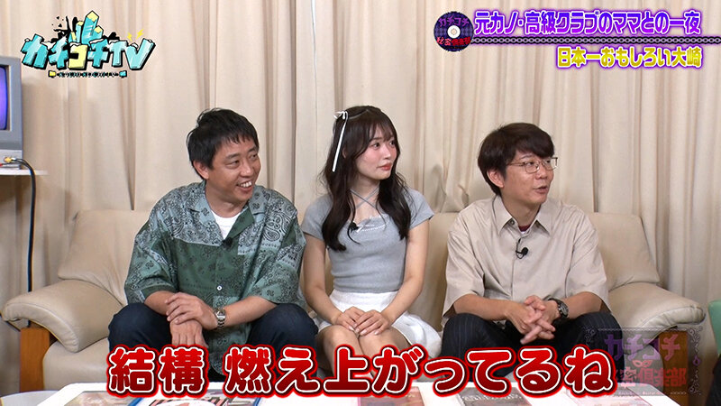 サンプル画像 7