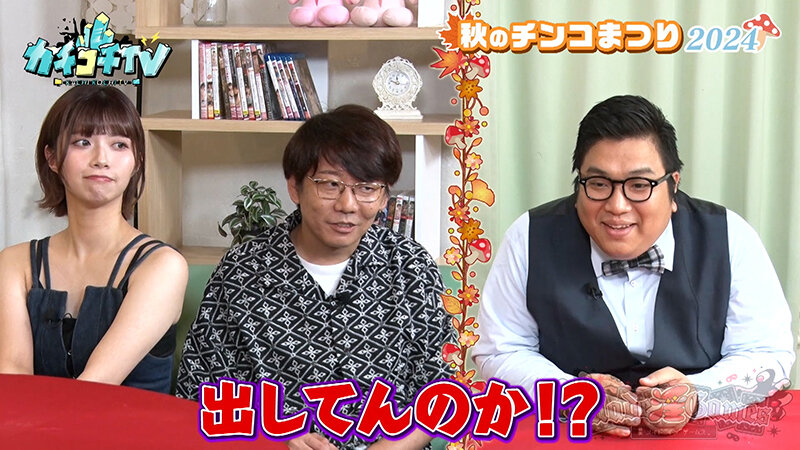 サンプル画像 3