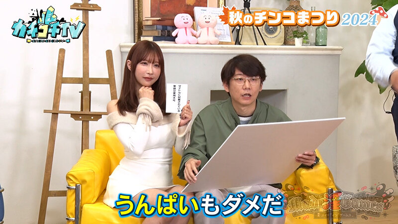 サンプル画像 8