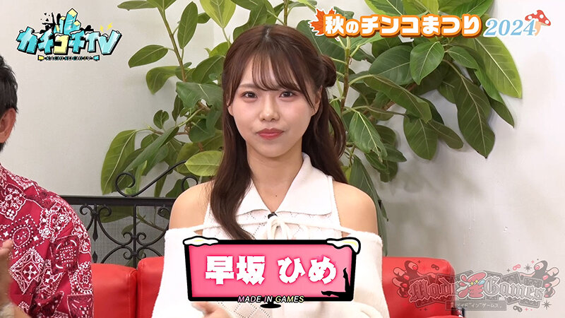 サンプル画像 3