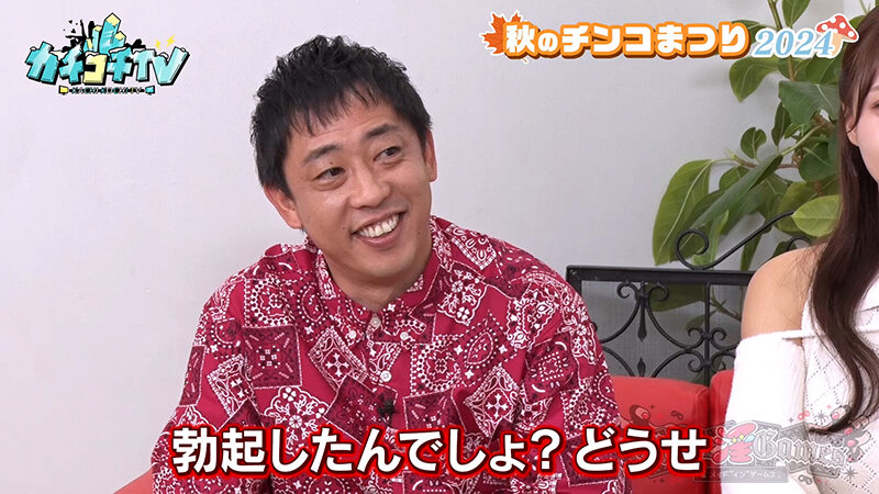 サンプル画像 7