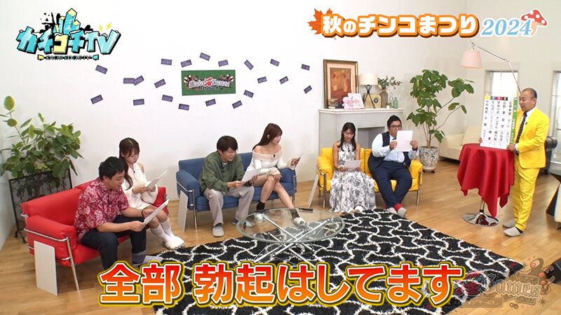 サンプル画像 8