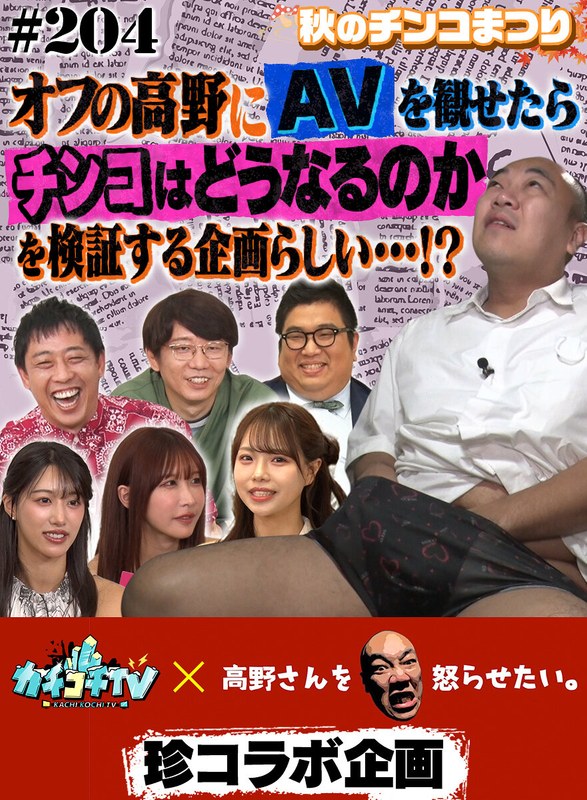 サンプルプレビュー