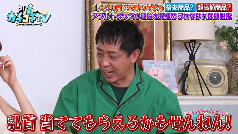 サンプル画像 5