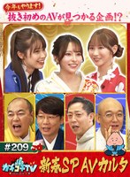 パッケージ画像