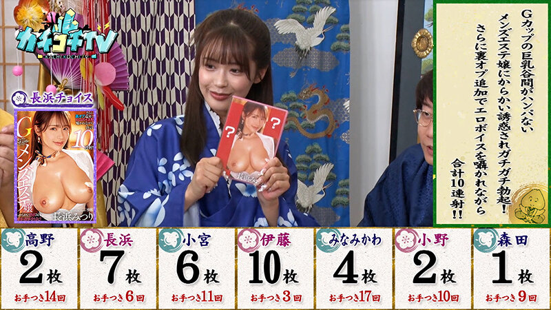 サンプル画像 9