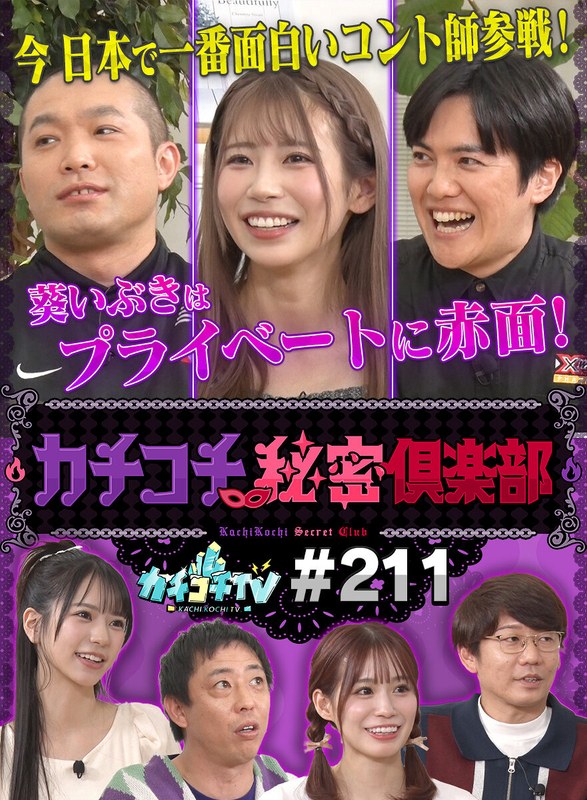 サンプルプレビュー