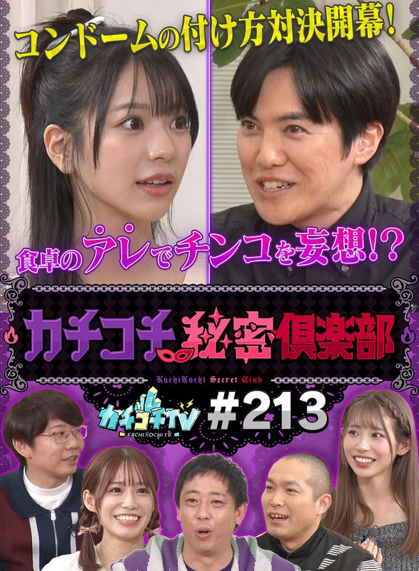 サンプルプレビュー