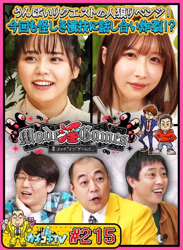 サンプルプレビュー