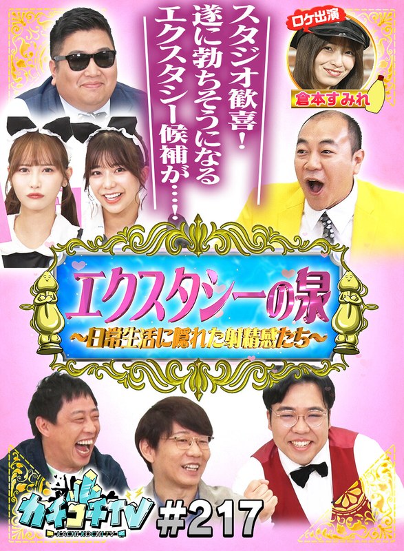 サンプルプレビュー