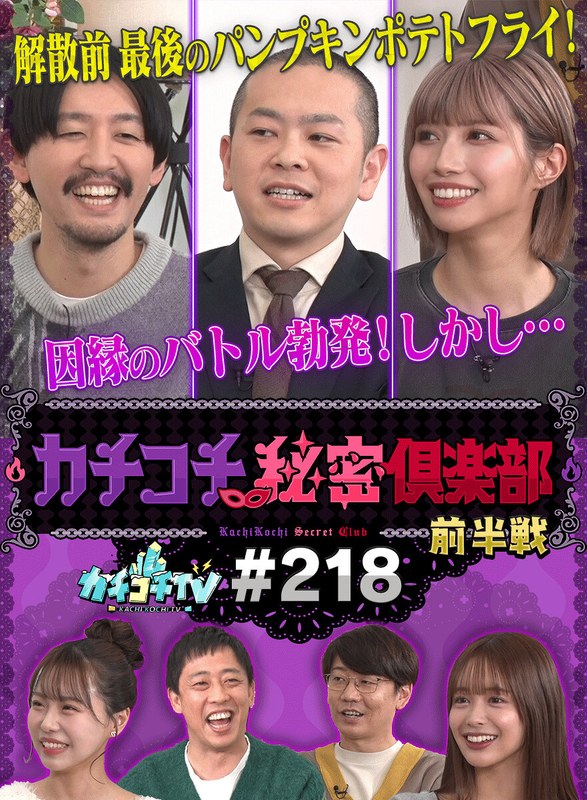 サンプルプレビュー