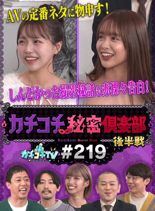 サンプルプレビュー