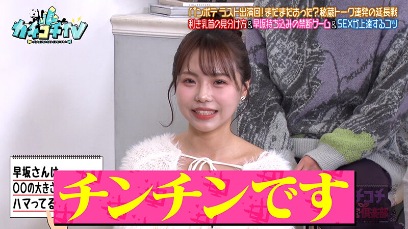 サンプル画像 6