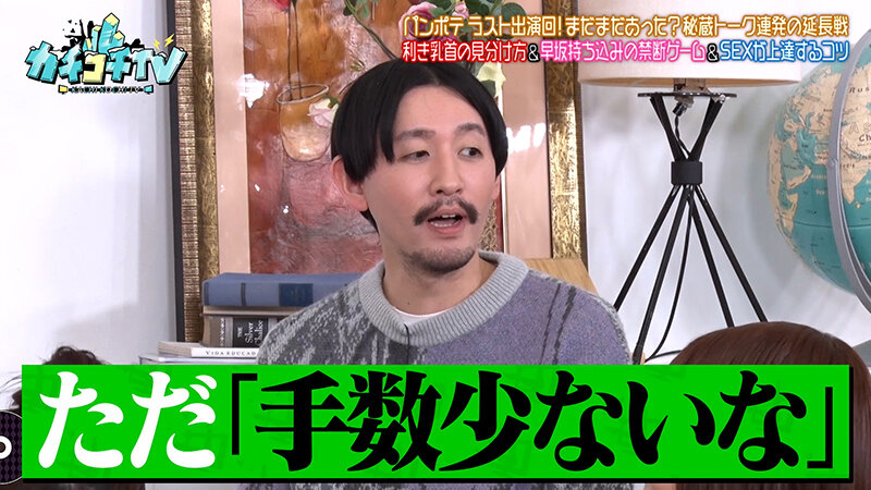 サンプル画像 9