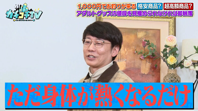 サンプル画像 11