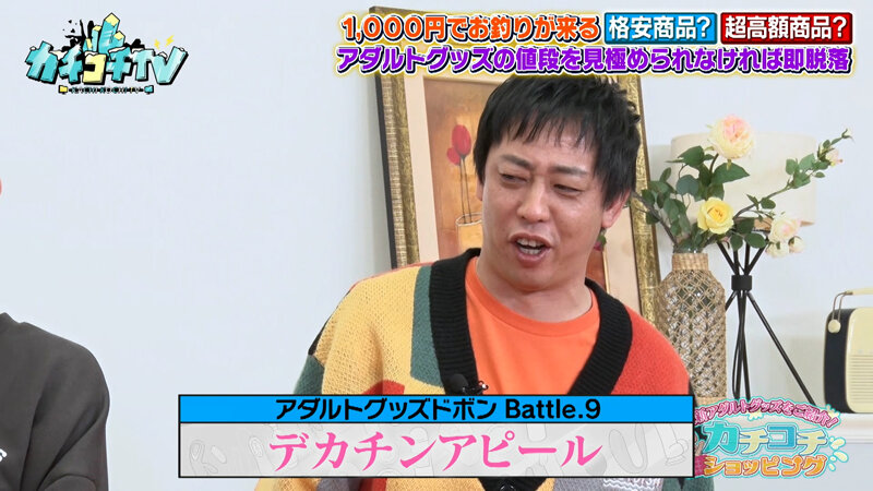 サンプル画像 5