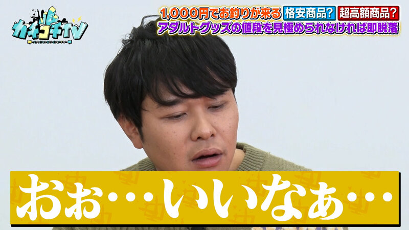 サンプル画像 7