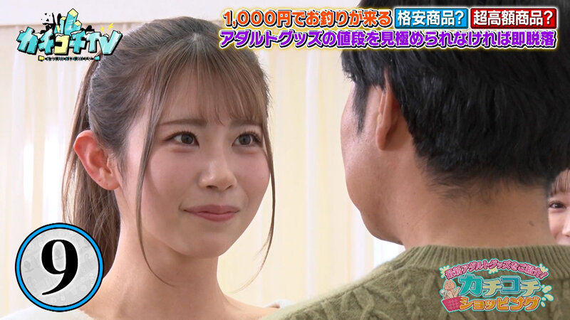 サンプル画像 10