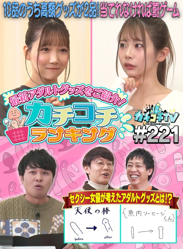 サンプルプレビュー