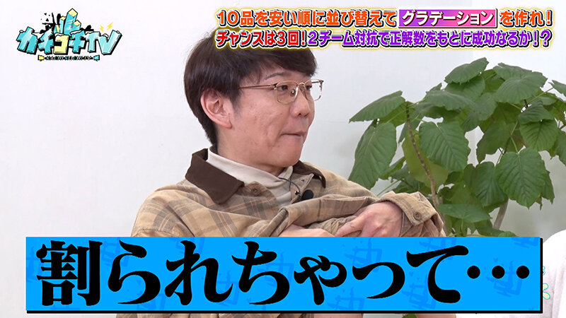 サンプル画像 6