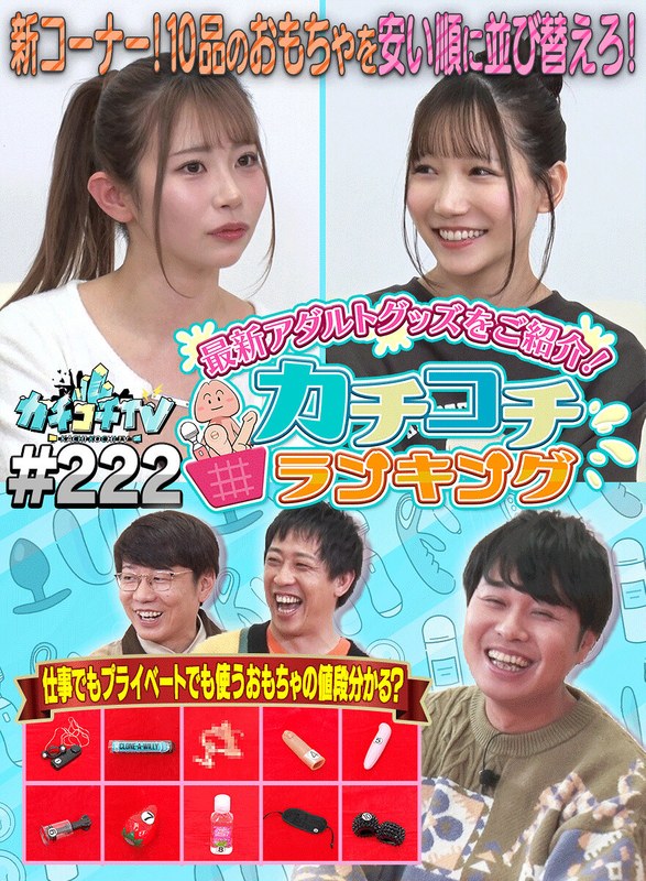 サンプルプレビュー