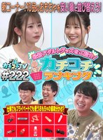 パッケージ画像