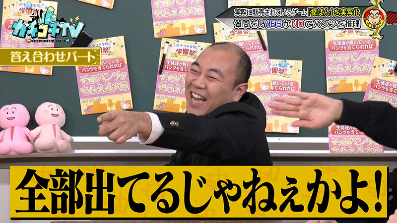 サンプル画像 11