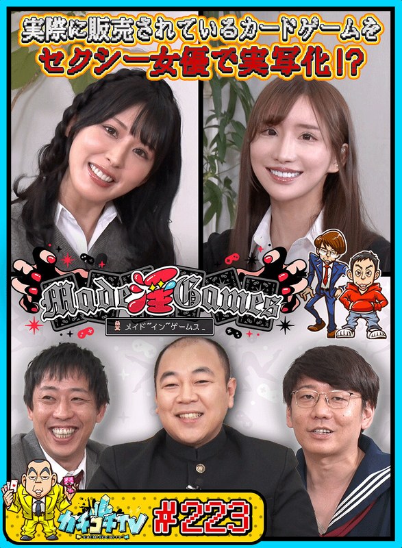 サンプルプレビュー