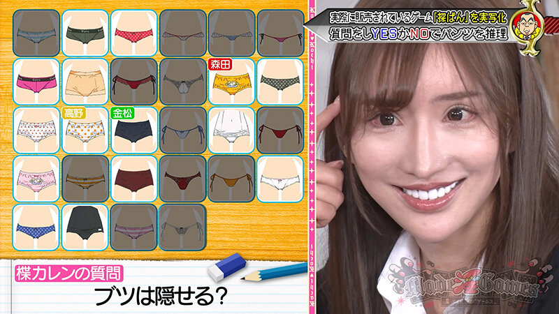 サンプル画像 3