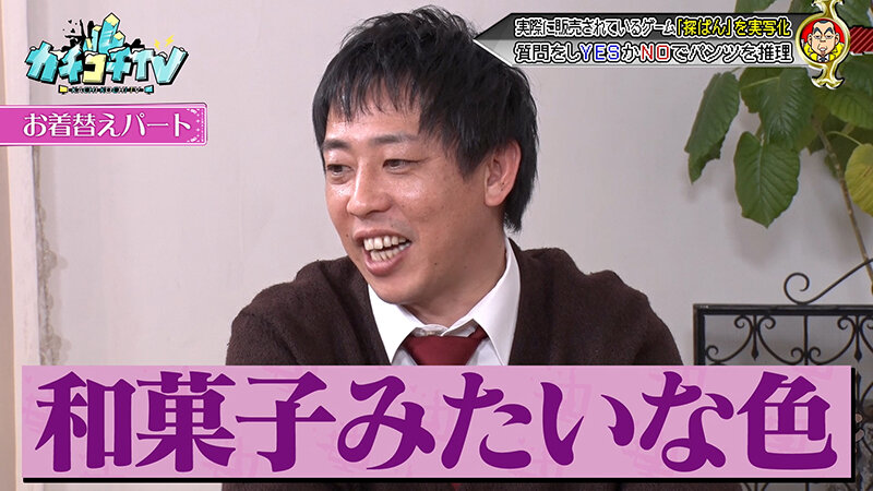 サンプル画像 6