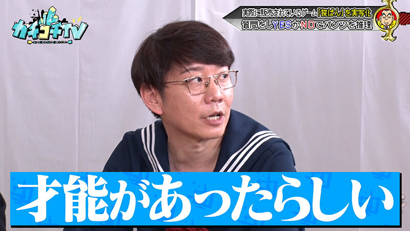 サンプル画像 8