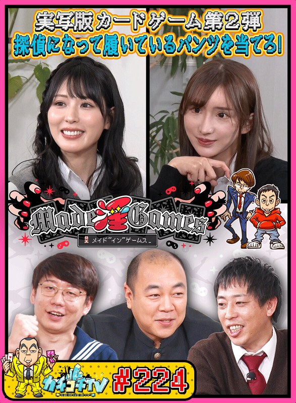 サンプルプレビュー